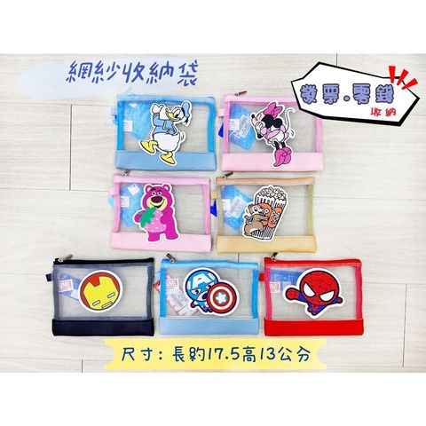 3ecd97448ce14d28a3c5b48fd5d53f3c