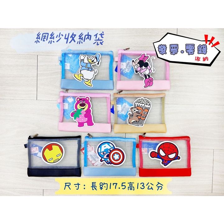 3ecd97448ce14d28a3c5b48fd5d53f3c