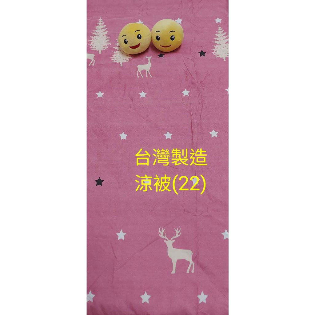 tw-11134207-23030-inf3jrll5qov24
