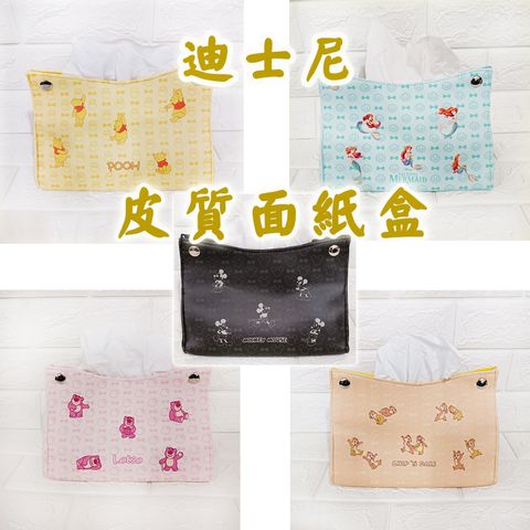 tw-11134207-7r98o-lkxg4q1d50k196