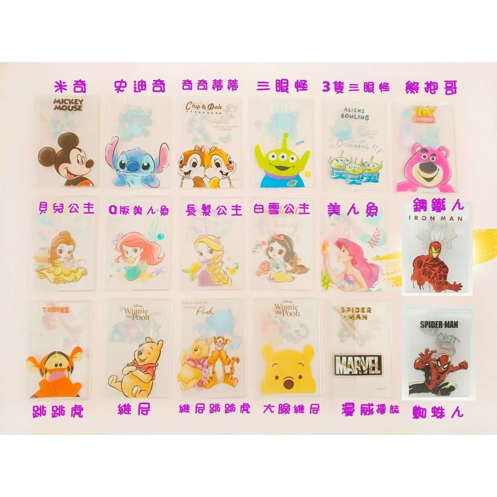 944d22b0342cf4d4737248bd8b35c06a