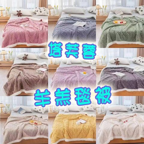 sg-11134201-22100-w0au3c1rhqiv0b