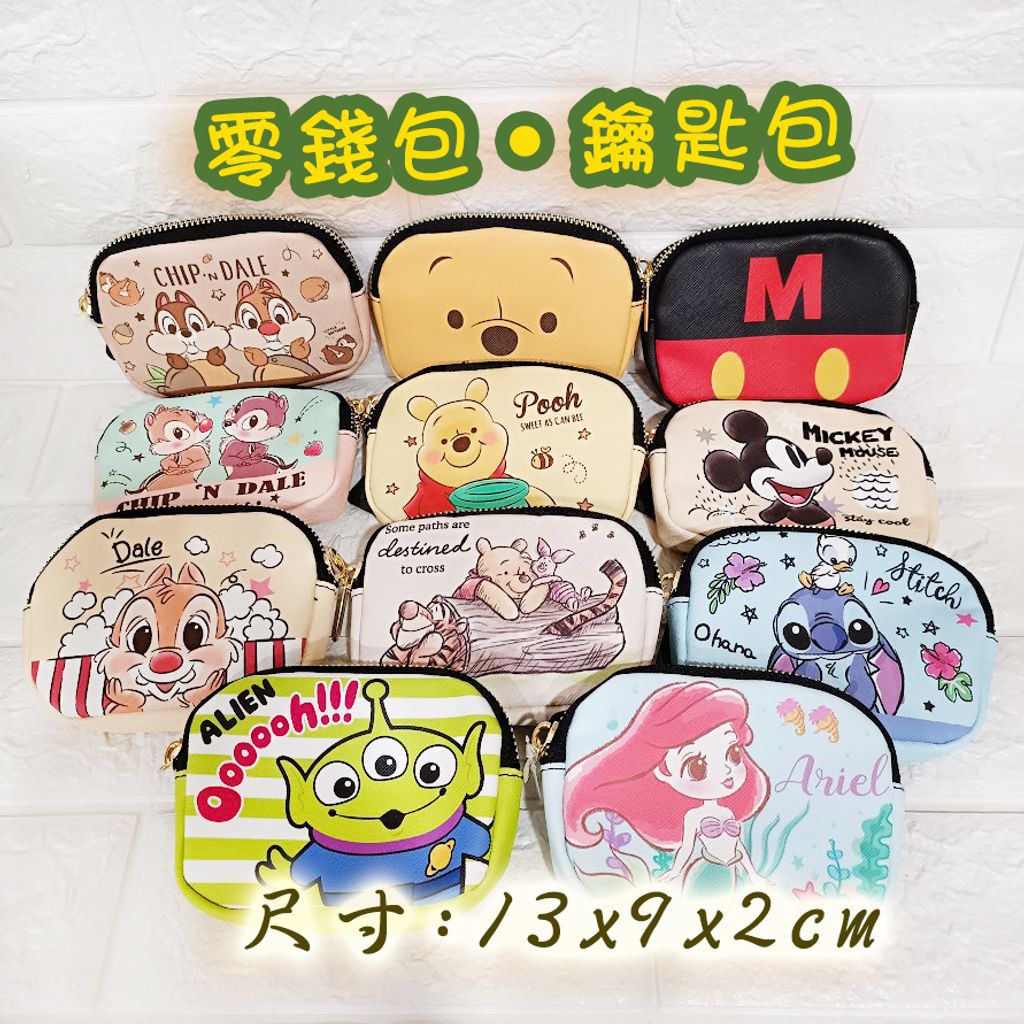 tw-11134207-7qul6-lfm79wk1obu207