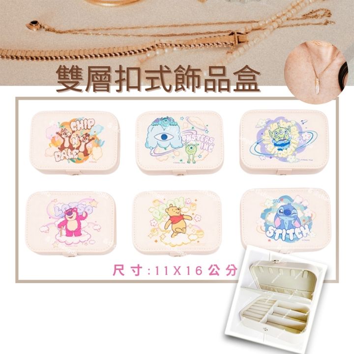 tw-11134207-7r98x-lonz8ypr18jgbb