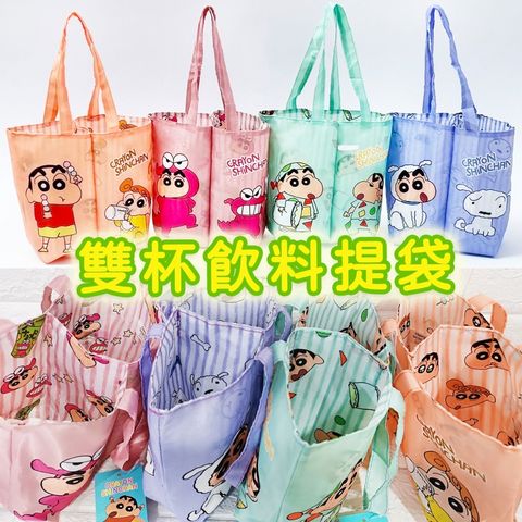 tw-11134207-7r98y-lqx1qxsbj3ewbd