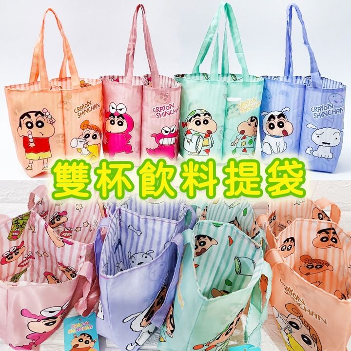 tw-11134207-7r98y-lqx1qxsbj3ewbd