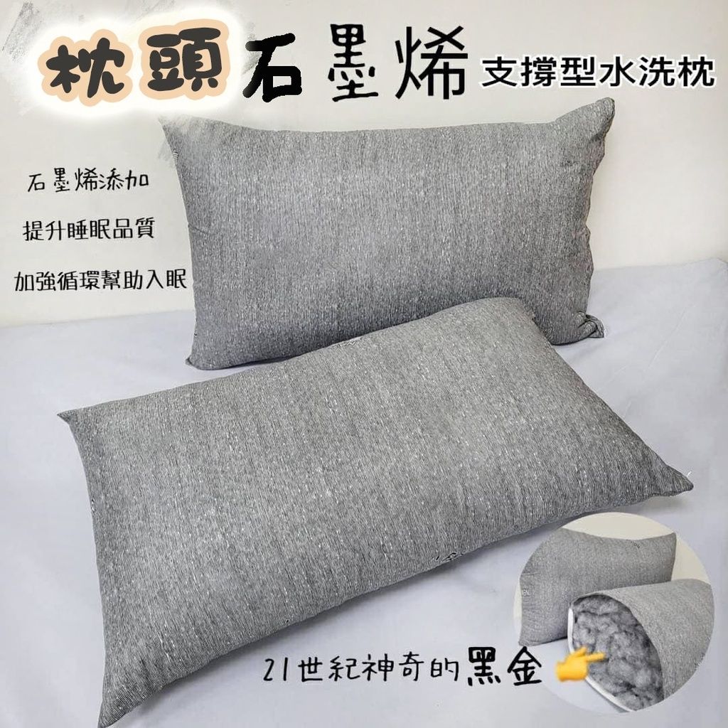 sg-11134201-22120-vx6tpq2oqlkv66