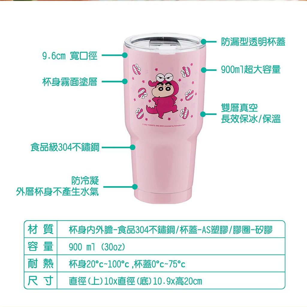 tw-11134207-7quky-lgxbwcazcf1l4a