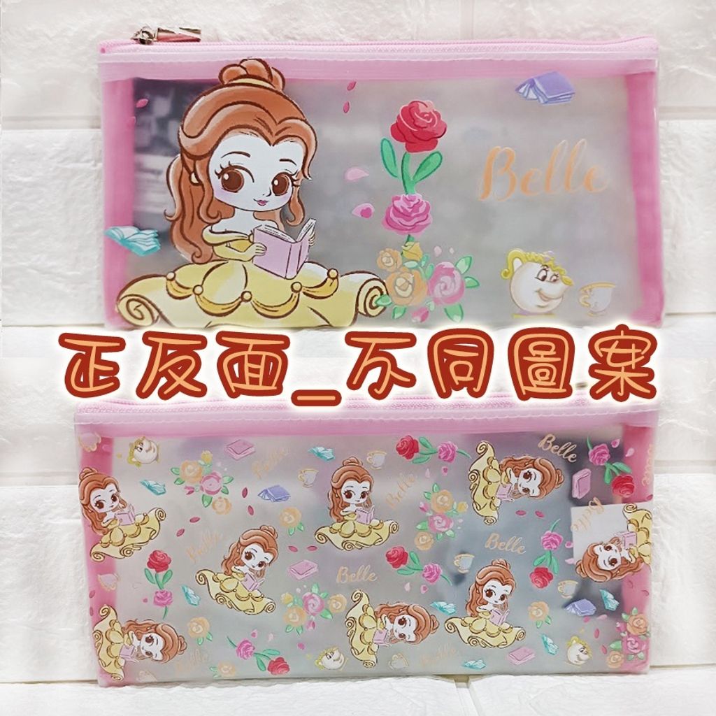 sg-11134201-22120-crg8xiz48mkv24