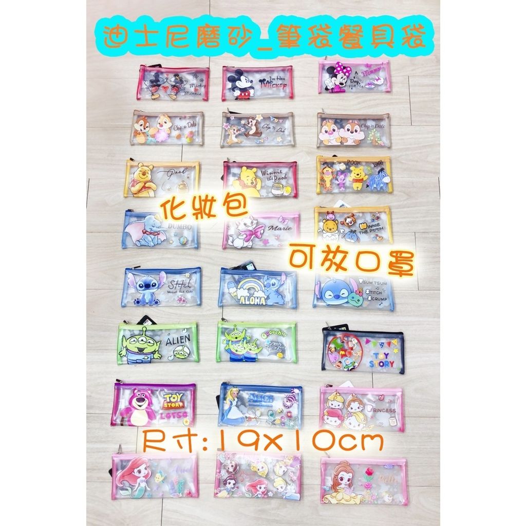 sg-11134201-22120-o9hlvzbh8mkvc5