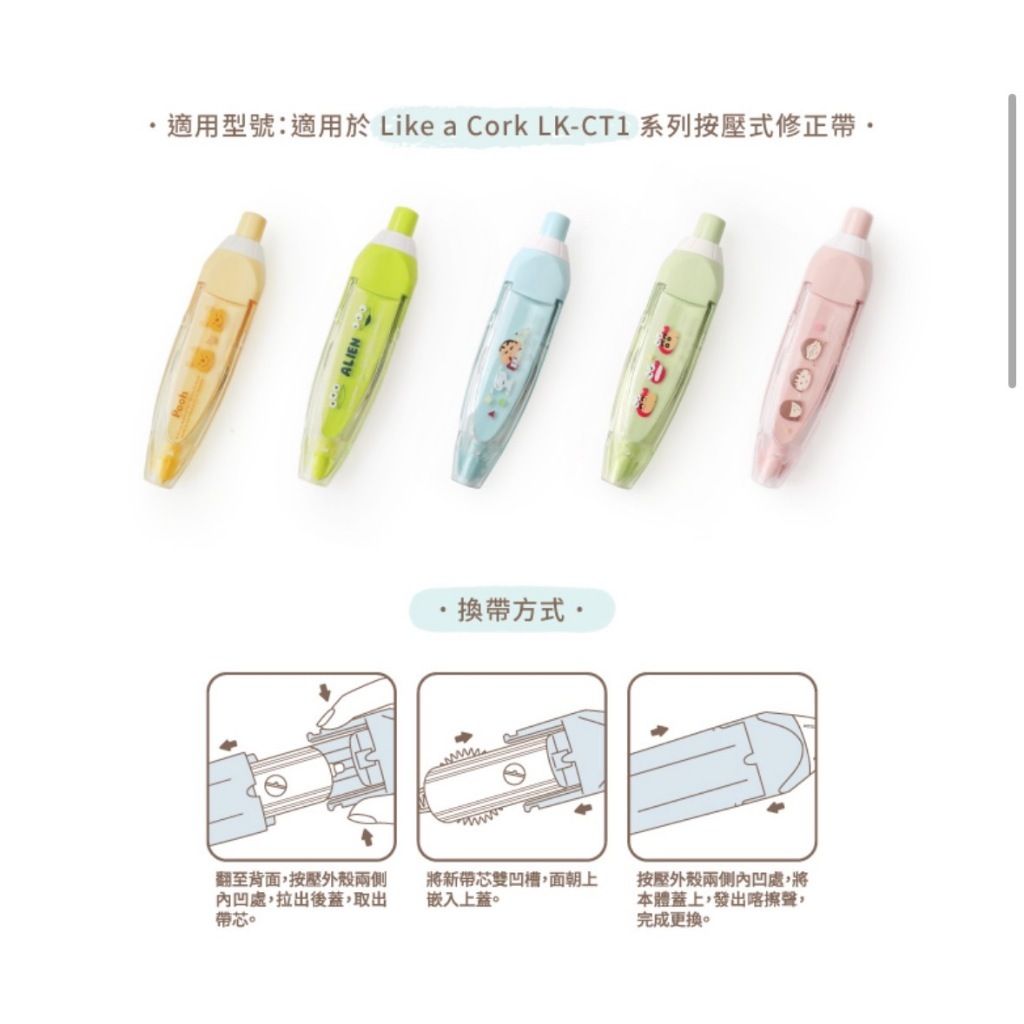 tw-11134207-7r98r-lodrkvd2airu63