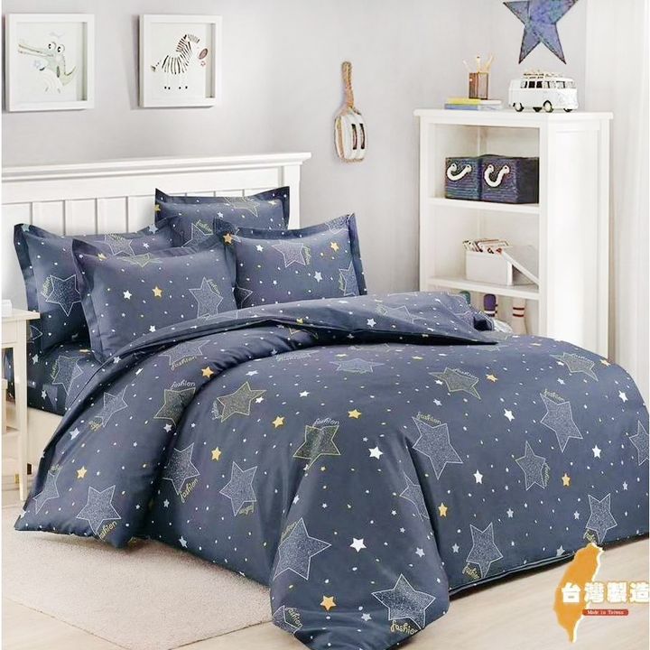 tw-11134207-7r98u-lu7sdij5zk2592