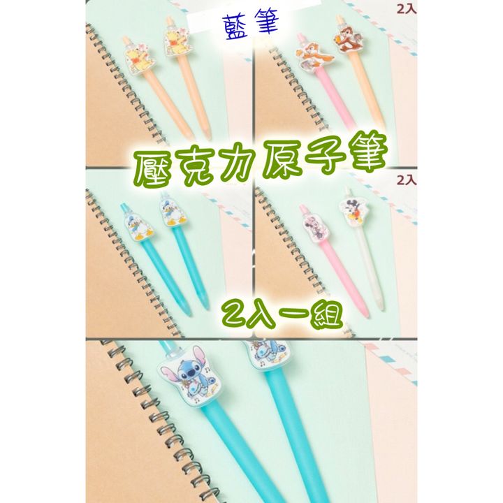 tw-11134207-23030-ajp7wpao7qov5b