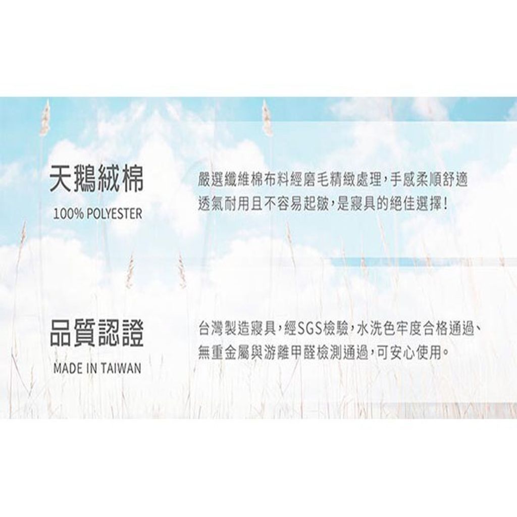 tw-11134207-7r98y-lxmd7bo52vxi31