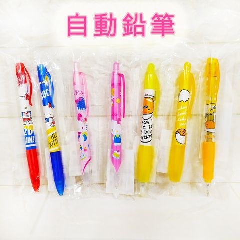 a2764499a75423e5fd1799e1d6c31853