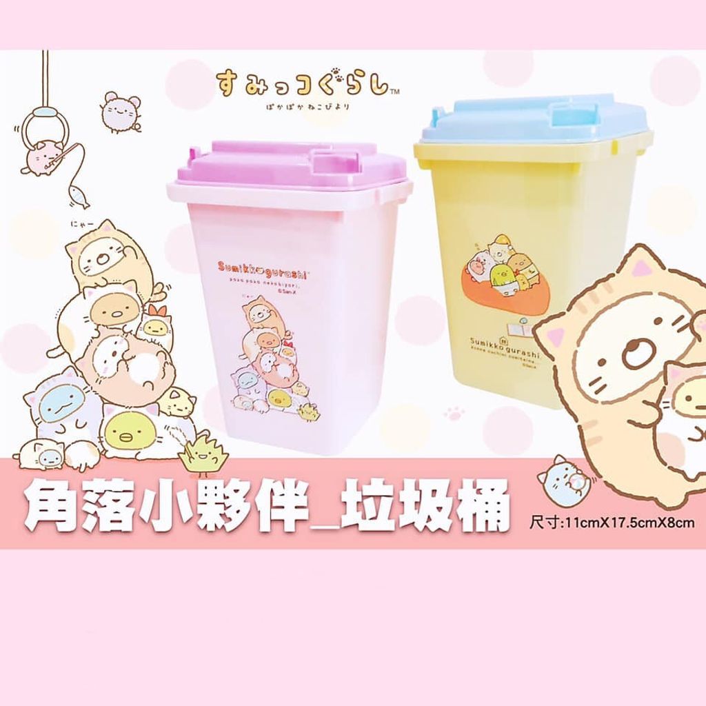 77f70c54cd8aeb3ad6b43562b55c562d
