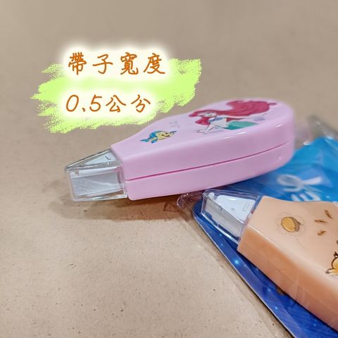 sg-11134201-22120-mc0gxo1uu7kv60