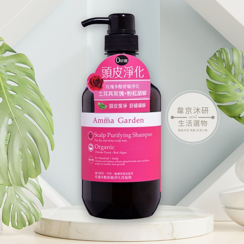 Cream Modern Beauty Product Instagram Post (2)