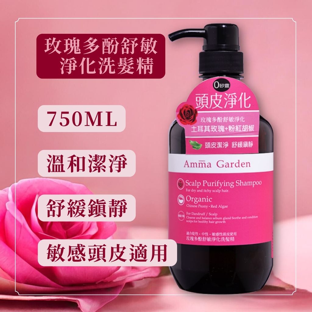 Cream Modern Beauty Product Instagram Post (4)