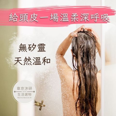 Cream Modern Beauty Product Instagram Post (6)