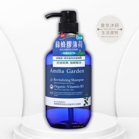 綠蜂膠薄荷頭皮涼感淨化洗髮精750ml