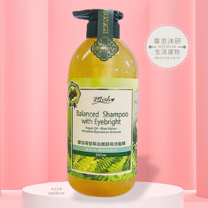 [蜜絮]摩洛哥堅果沁衡舒爽洗髮精500ml
