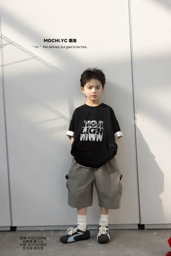 歡迎來到 MM.TWO | MM . TWO