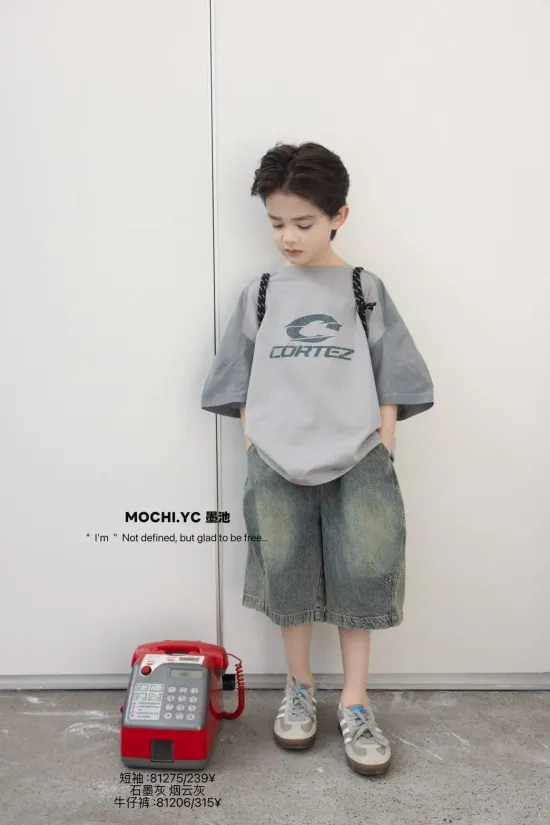 歡迎來到 MM.TWO | MM . TWO
