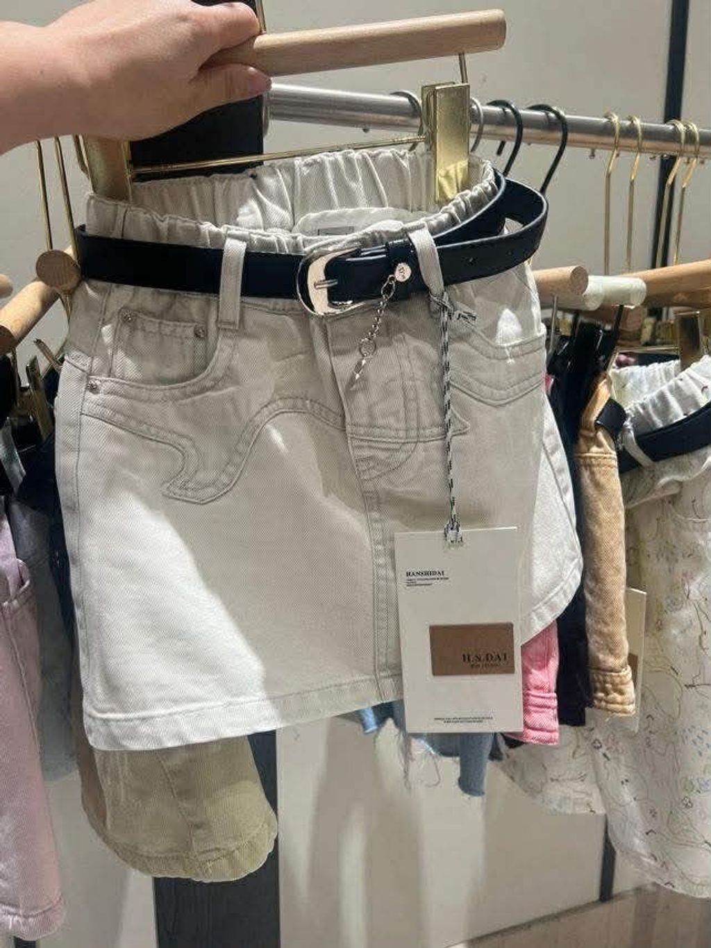 c02d5275-0cd3-42ef-9d72-59b28368ae3e