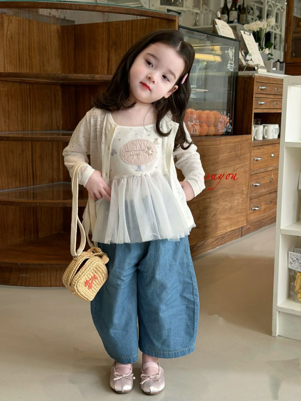 7bb54767-1d0c-4b95-9ae3-2c8cd9adfc83