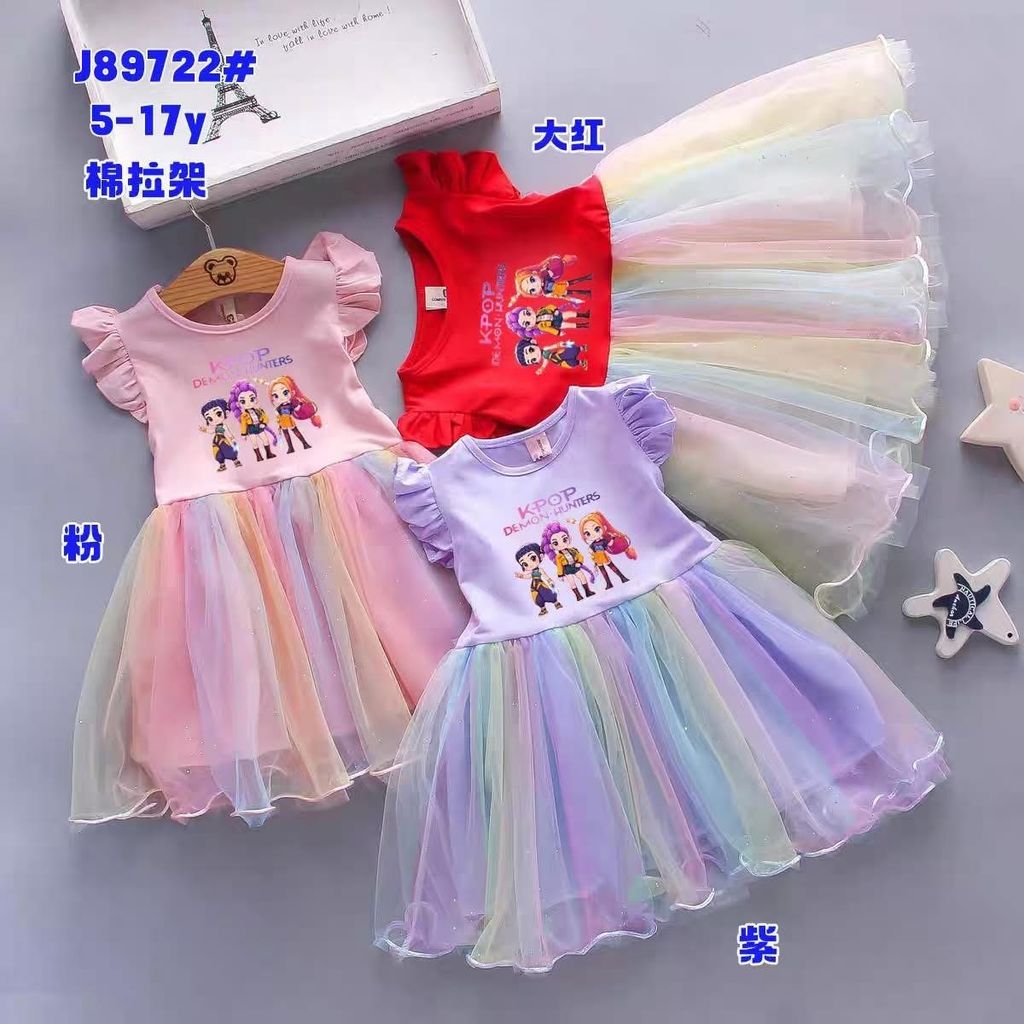 image_430271A1-B7CE-4C6D-B09E-730366DB3F20_1777008554