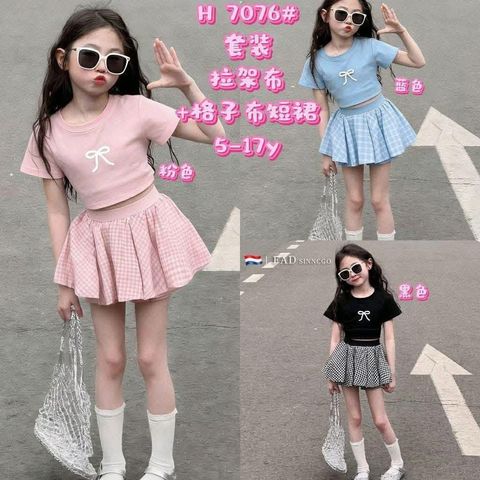 image_ECCBF809-57B7-49D1-9C3D-27C8F2E61E2D_1777015122
