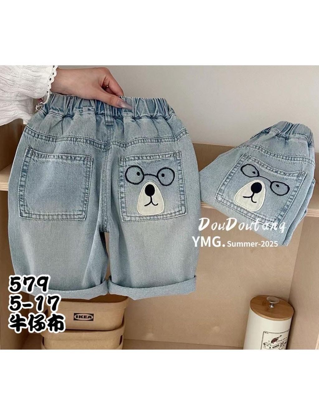 image_C6B6BEED-36EC-4ABE-9401-E9F9D5515015_1777017183