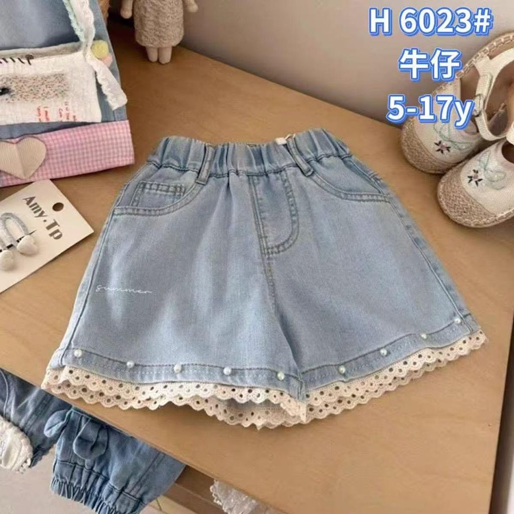 image_8B68D4F4-F9D5-48FE-9456-FA886FC5BD1D_1777088963