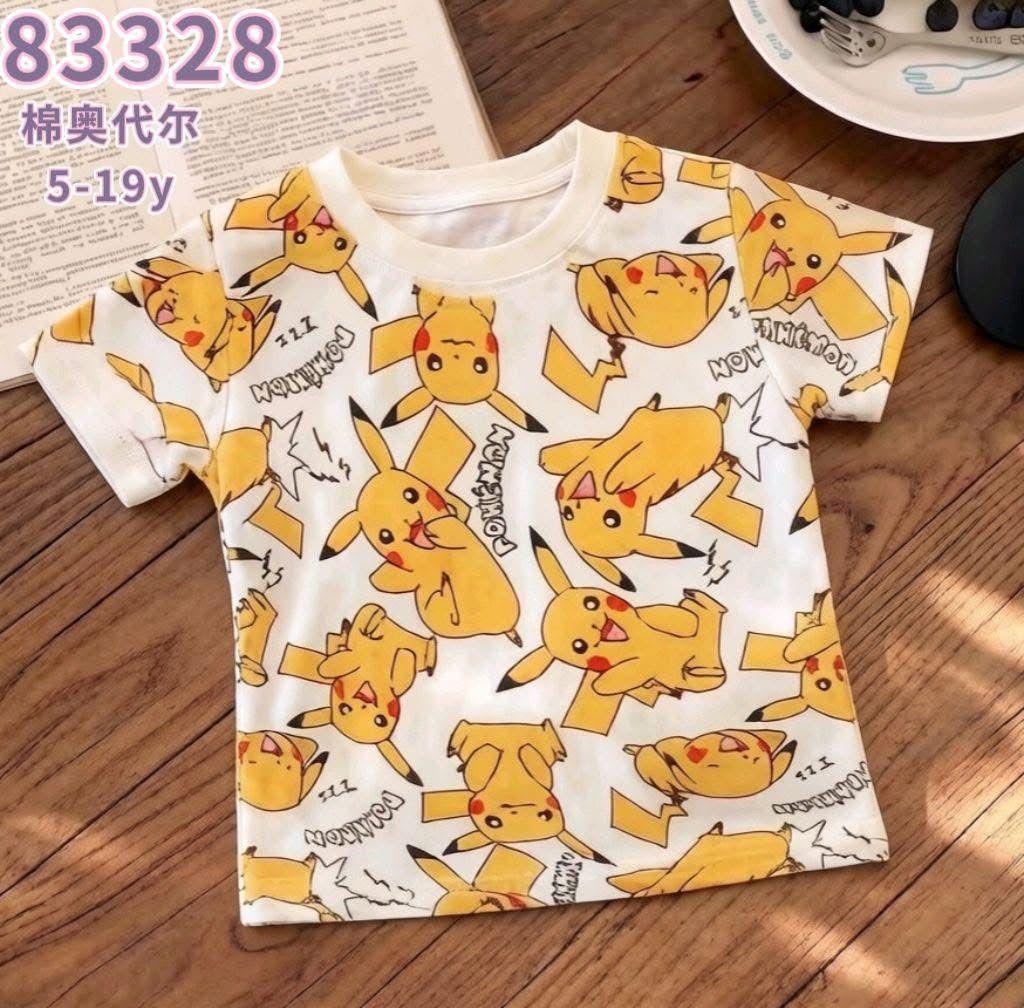 image_4C90A239-5C00-4A0E-90E5-C21B74D45859_1777091858