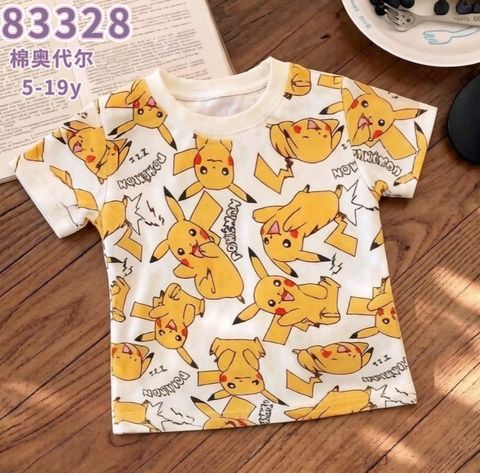 image_4C90A239-5C00-4A0E-90E5-C21B74D45859_1777091858