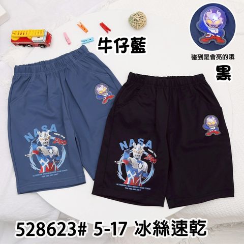 image_D724D52B-1548-45B3-AD7F-F167863150A8_1777170826
