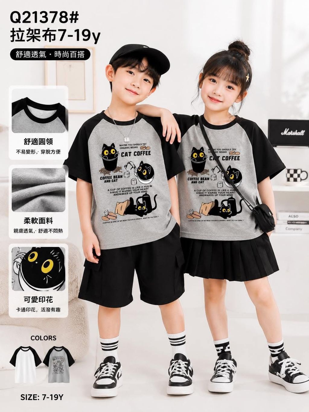 image_E3EF7CB6-34DB-4FDD-819D-72D7F2C4B1E2_1781493364