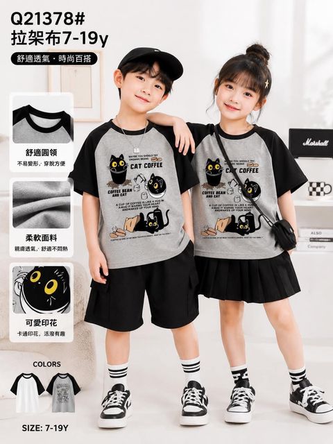 image_E3EF7CB6-34DB-4FDD-819D-72D7F2C4B1E2_1781493364