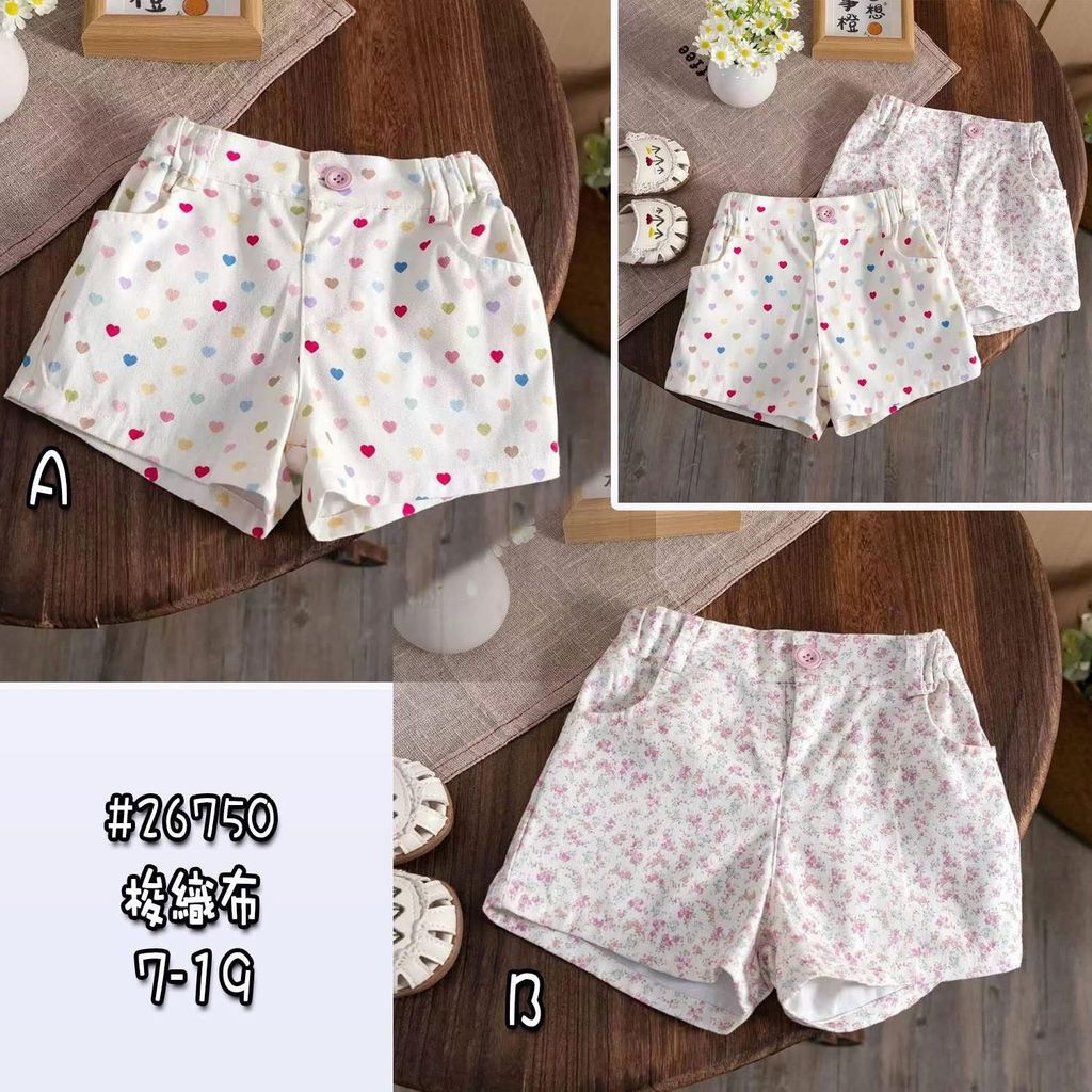 image_D747AC31-C14D-42E6-9EF7-3D3E7940136F_1781504890