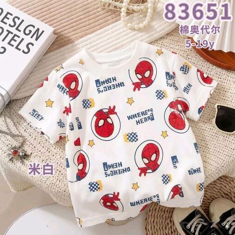 image_2CC86B37-683E-450B-B97F-692CFF191037_1781510492