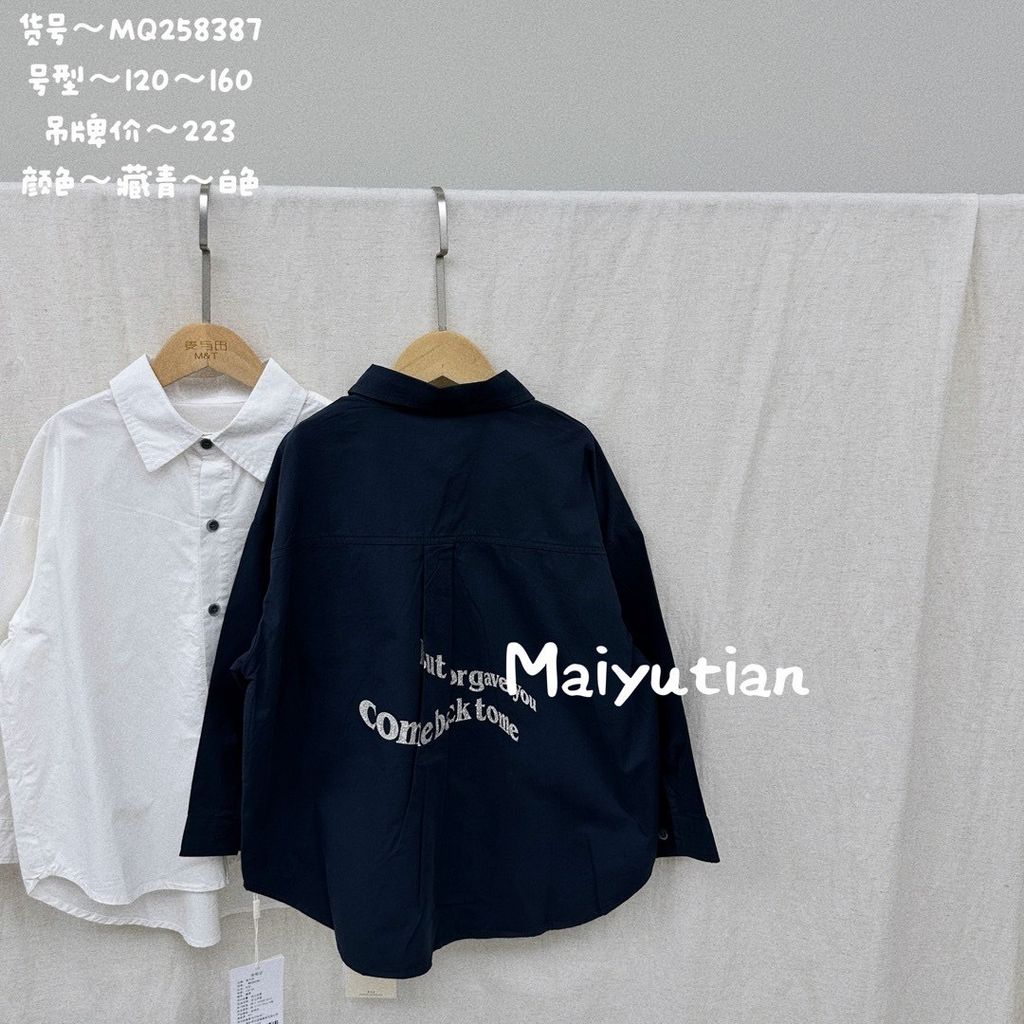 image_89F4DD3E-DD16-4729-86C2-54C2FB9C673F_1757661567