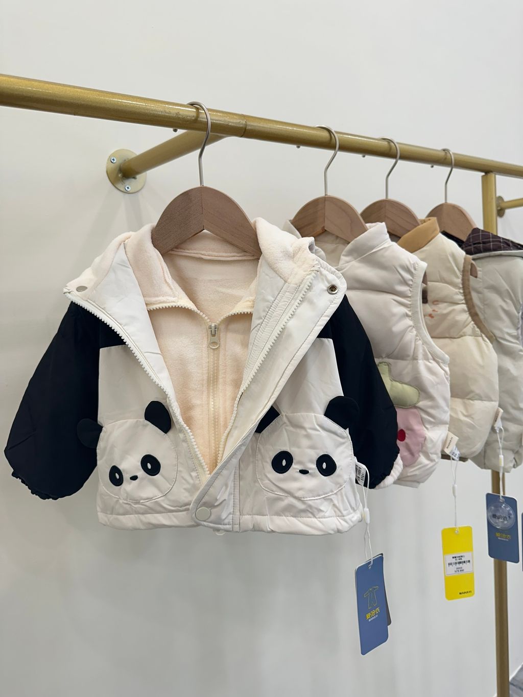 image_5D633DA3-4DDD-4C9F-84C3-9508BA5D1F79_1757827564