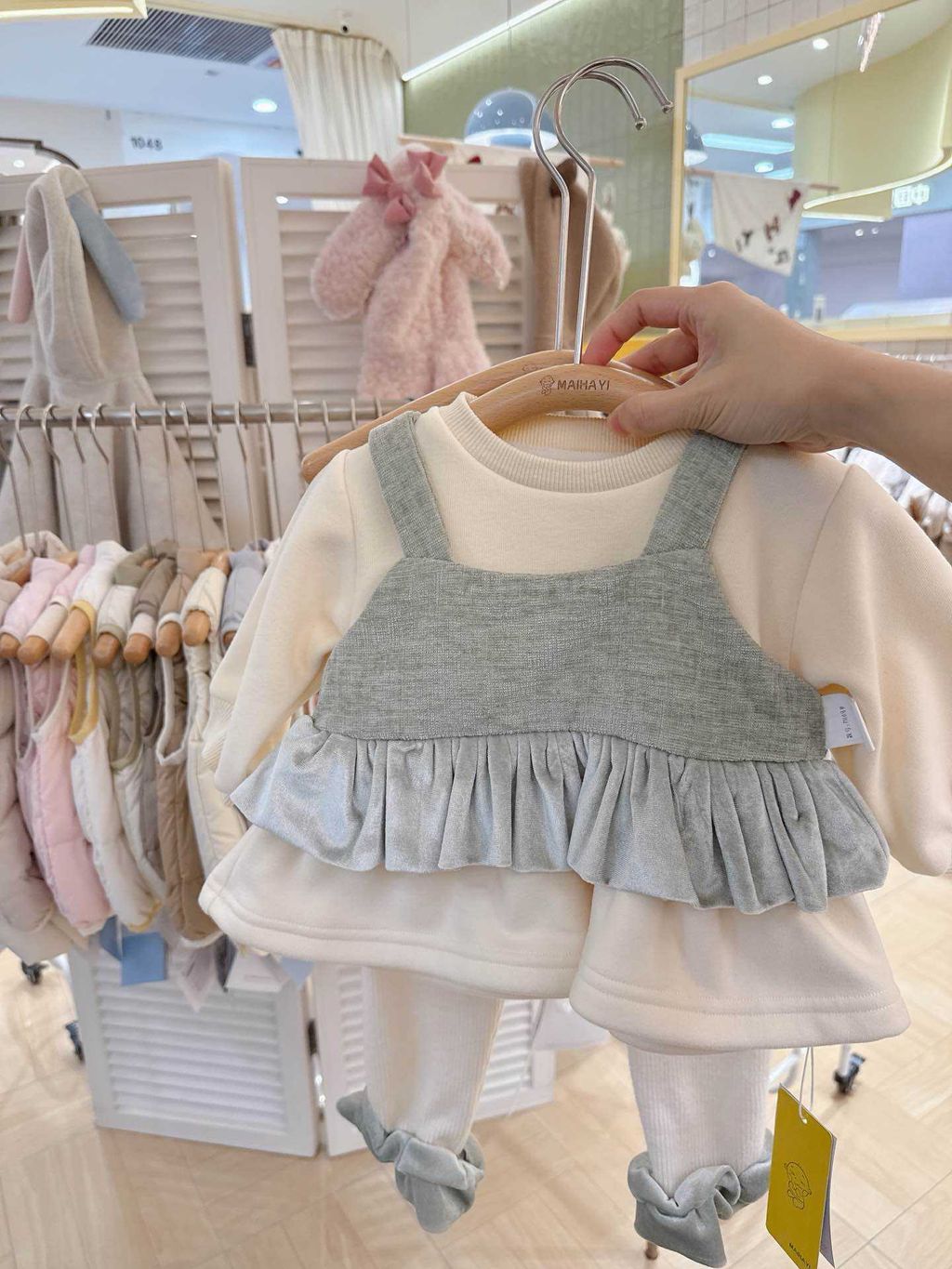 image_048F341F-8185-4087-850B-8F6A6BA0FB54_1757834582