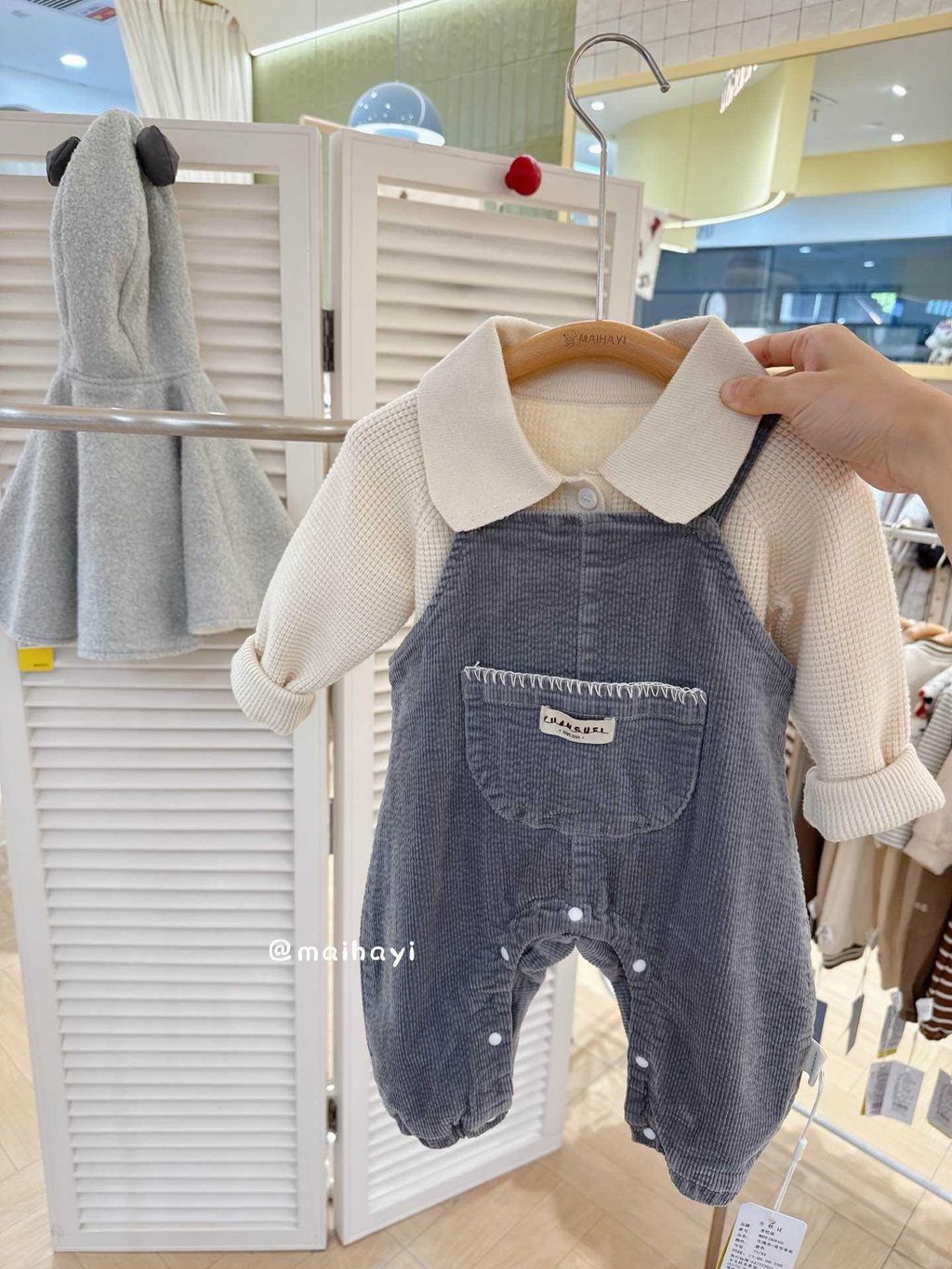 image_7F225A50-D8F0-4511-8FEA-D6F316EB3F72_1758017326