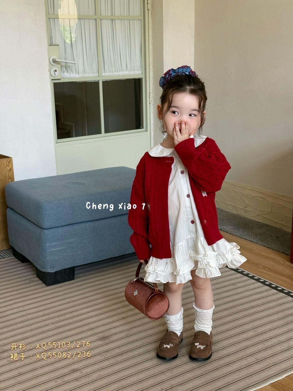 image_068B699C-91B3-4D09-8006-8DD43A05E4FA_1758174134