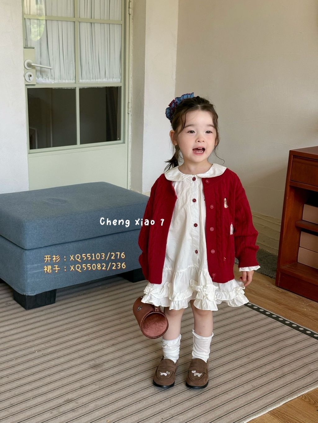 image_3A2CCAD7-8983-4E08-BC24-D6AD91FB3829_1758174152