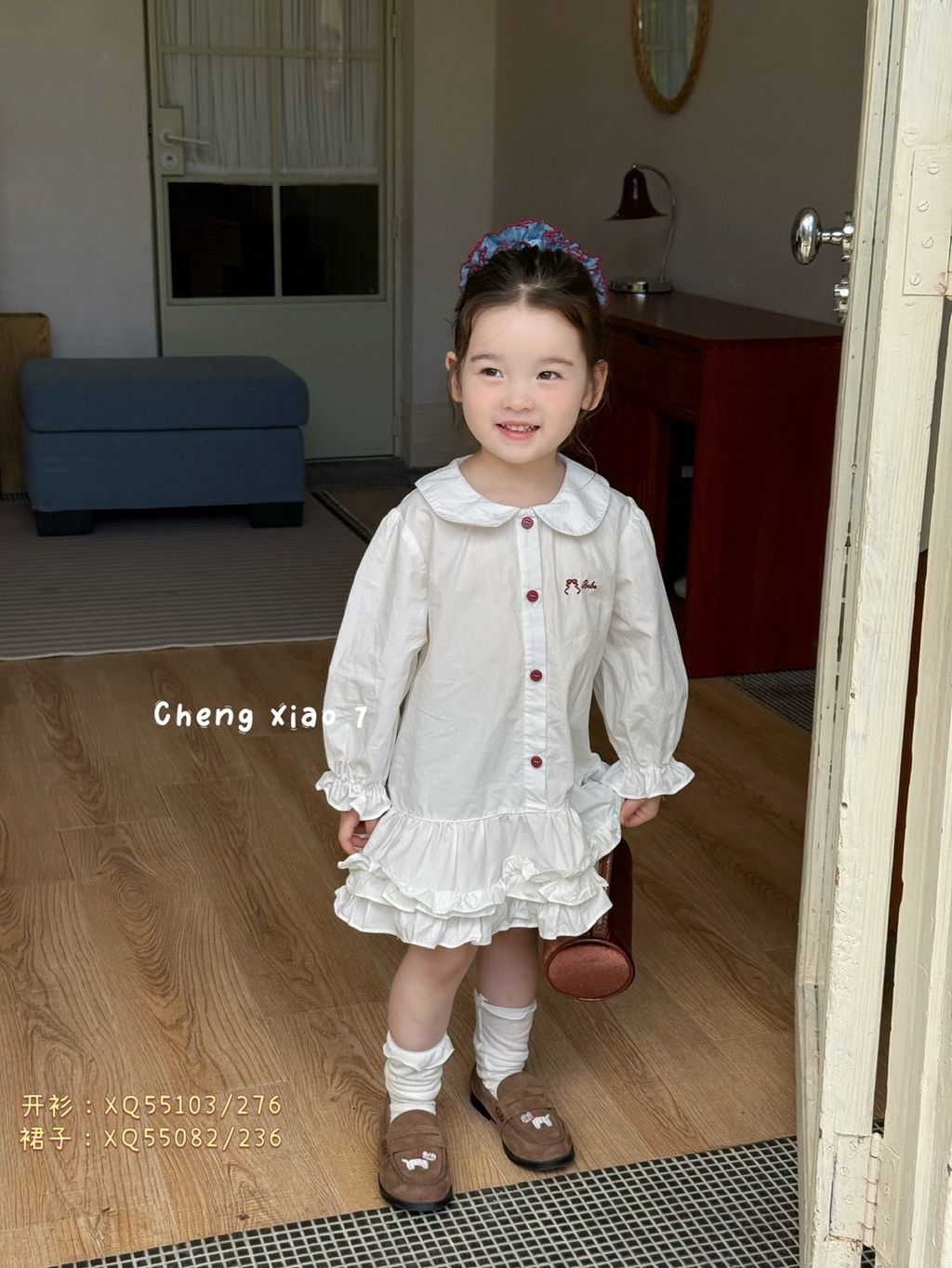 image_B78B3296-241F-43E9-8829-7AC2FFCD8ECE_1758174385