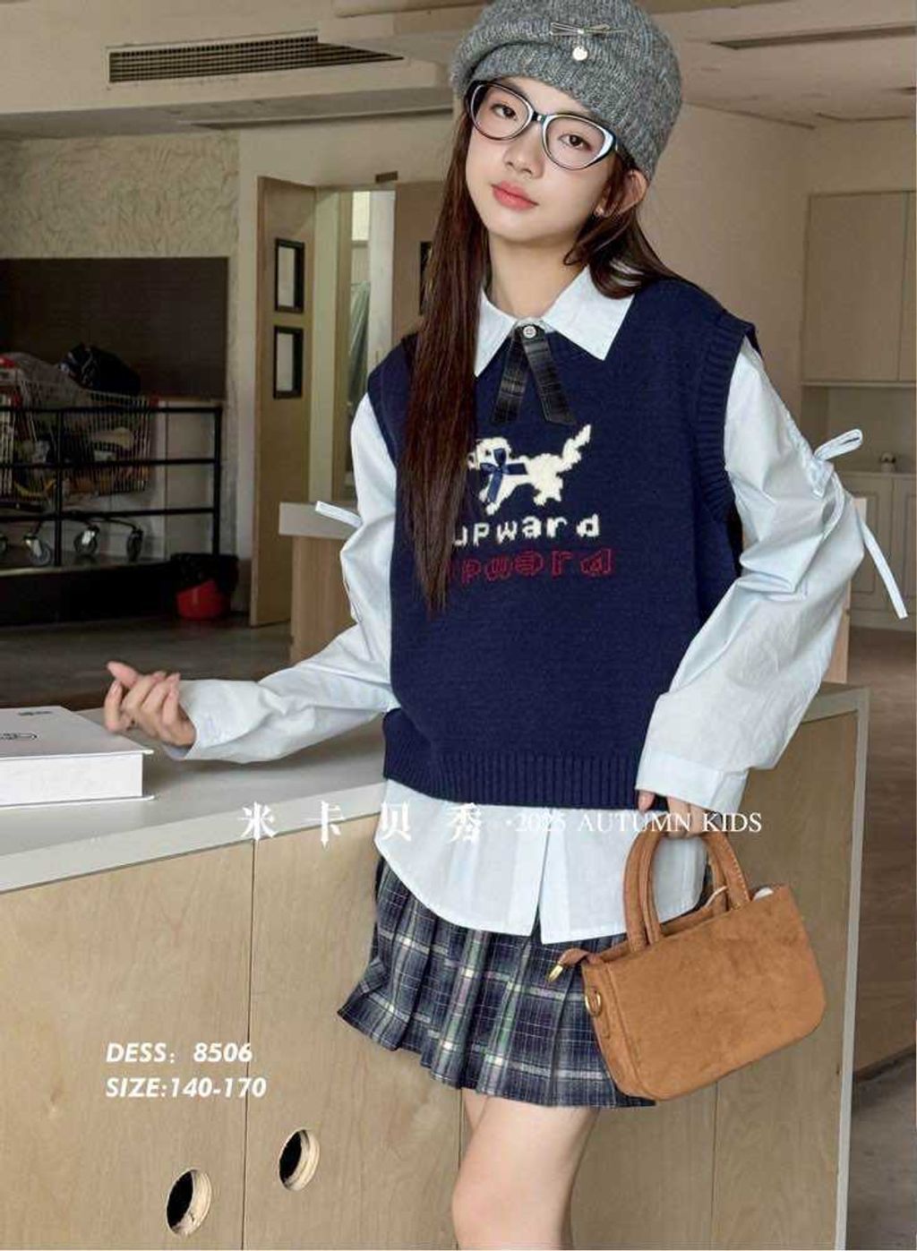 image_99CDE932-FAF6-467B-9094-56C0277455BA_1758191859