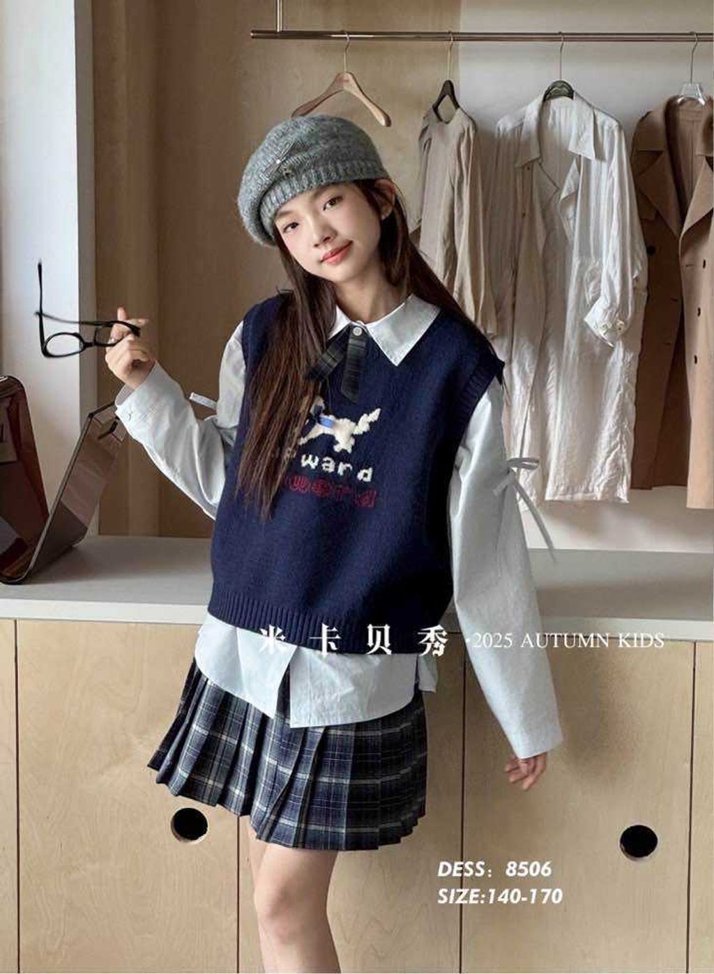 image_124FC045-557A-40FF-8A19-53065089A6BA_1758191859